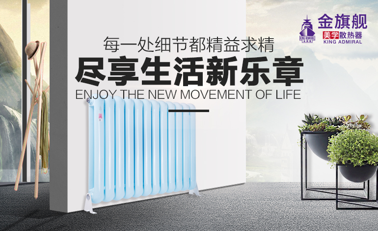香蕉性视频十大品牌