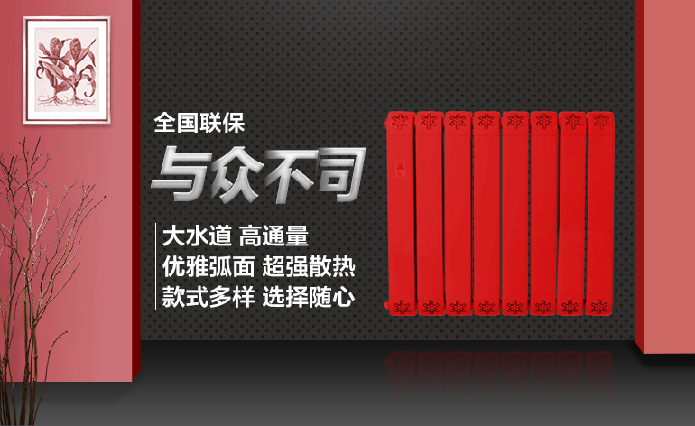 香蕉性视频十大品牌