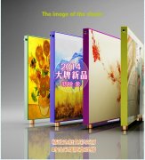 艺术香蕉性视频鉴赏